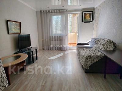 3-бөлмелі пәтер · 70 м² · 5/9 қабат, 10 мкрн 4, бағасы: 23 млн ₸ в Аксае
