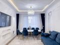 4-комнатная квартира · 125 м², Мухамедханова 4б за 112 млн ₸ в Астане, Нура р-н