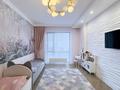 4-комнатная квартира · 125 м², Мухамедханова 4б за 112 млн ₸ в Астане, Нура р-н — фото 15