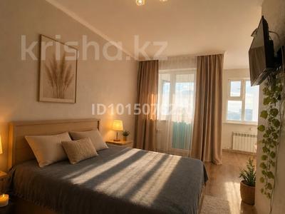 1-комнатная квартира · 30 м² · 7/21 этаж, Аль-Фараби 40/2 — Улы Дала за 14 000 ₸ в Астане, Есильский р-н