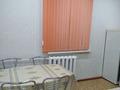 1-бөлмелі пәтер · 55 м² · 1/9 қабат, 5 микрорайон 4, бағасы: 120 000 ₸ в Аксае — фото 4