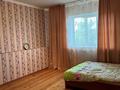 Отдельный дом · 8 комнат · 351 м² · 13 сот., Береке (Память Ильича) 173 — Дачный массив АНУ за 38 млн ₸ в Атырау — фото 3