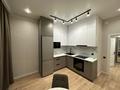 1-комнатная квартира · 45 м² · 8/12 этаж, Торекулова 95 — Mega Park за 400 000 ₸ в Алматы, Алмалинский р-н — фото 5