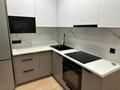 1-комнатная квартира · 45 м² · 8/12 этаж, Торекулова 95 — Mega Park за 400 000 ₸ в Алматы, Алмалинский р-н — фото 6