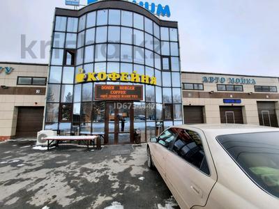 Свободное назначение · 60 м² за 210 000 ₸ в Талдыкоргане