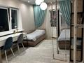 3-комнатная квартира · 120 м² · 16/17 этаж, Мамыр-1 — Шаляпина момышұлы за 92 млн ₸ в Алматы, Ауэзовский р-н — фото 17