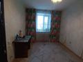 4-бөлмелі пәтер · 80 м² · 5/7 қабат, Бараева 12, бағасы: 31 млн ₸ в Астане, Сарыарка р-н — фото 22