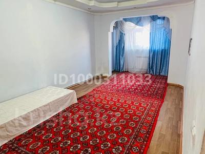 Продажа квартир в Атырауской обл.: 2-комнатная квартира · 50.2 м² · 1/5 этаж, 1 микрорайон 28 за 7 млн 〒 2-комнатная квартира · 50.2 м² · 1/5 этаж, 1 микрорайон 28 за 7 млн 〒 в Кульсары
