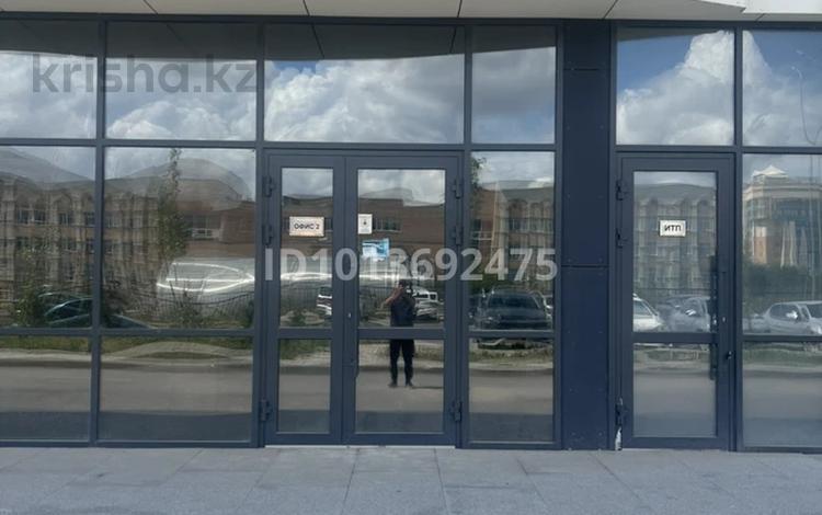 Свободное назначение · 161.1 м² за ~ 120.8 млн ₸ в Астане, Нура р-н — фото 2