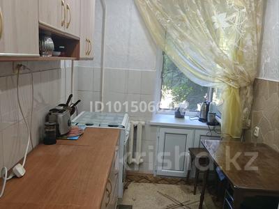 3-комнатная квартира · 63 м² · 2/5 этаж, мкр. Зачаганск пгт, сагынгали Сеитова за 20 млн ₸ в Уральске