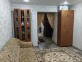 3-комнатная квартира · 63 м² · 2/5 этаж, мкр. Зачаганск пгт, сагынгали Сеитова за 20 млн ₸ в Уральске — фото 9
