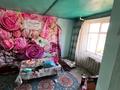 Жеке үй · 3 бөлме · 42 м² · 5 жүзд., Клубличная 369 — Клубличная 369, бағасы: 8.5 млн ₸ в Конаеве — фото 24
