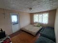 Дача · 1 комната · 20 м² · 7 сот., Комунальник 32 за 3.2 млн ₸ в Уральске — фото 4