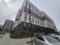 4-бөлмелі пәтер · 137 м² · 1/9 қабат, Навои 30/1, бағасы: 125 млн ₸ в Алматы, Ауэзовский р-н — фото 2