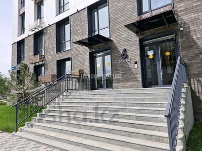 4-бөлмелі пәтер · 137 м² · 1/9 қабат, Навои 30/1, бағасы: 125 млн ₸ в Алматы, Ауэзовский р-н