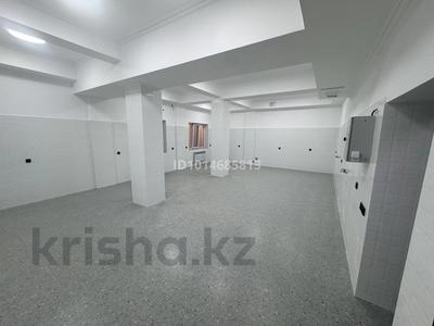 Свободное назначение, офисы, магазины и бутики, склады, общепит, салоны красоты, образование, кабинеты и рабочие места, студии · 63 м² за 200 000 ₸ в Алматы, Медеуский р-н