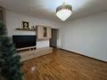 3-комнатная квартира · 84 м² · 10/16 этаж, Бальзака 8В — Шолом-алейхема - Попова за 65 млн 〒 в Алматы, Бостандыкский р-н