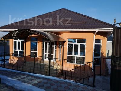 Отдельный дом • 4 комнаты • 110 м² • 5 сот., мкр Акжар за ~ 57 млн 〒 в Алматы, Наурызбайский р-н