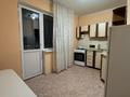 1-комнатная квартира · 48 м² · 6/9 этаж, мкр Зердели 168 за 200 000 ₸ в Алматы, Алатауский р-н — фото 3