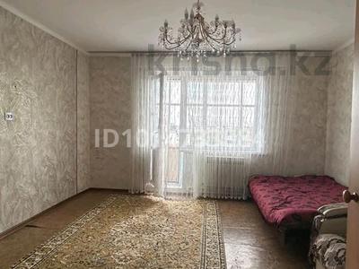4-бөлмелі пәтер · 79.9 м² · 3/9 қабат, Астана 58/1 — Супермаркет, поликлиника, ледовая арена, ДЮШС №2, бағасы: 24 млн ₸ в Аксу