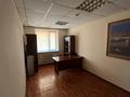 Офисы · 197.9 м² за ~ 1.3 млн ₸ в Алматы, Бостандыкский р-н — фото 5