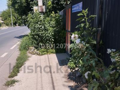 Часть дома · 4 комнаты · 76 м² · , ул. Маншук Маметовой 123/1 — Между сасбукаева (Темирязева)и Акпан Батыра(Клокова) за 28 млн ₸ в Шымкенте, Аль-Фарабийский р-н