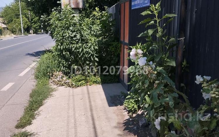 Часть дома · 4 комнаты · 76 м² · , ул. Маншук Маметовой 123/1 — Между сасбукаева (Темирязева)и Акпан Батыра(Клокова) за 28 млн ₸ в Шымкенте, Аль-Фарабийский р-н — фото 2
