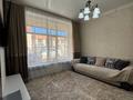 Часть дома · 3 комнаты · 67 м² · 1 сот., мкр Кунгей , Турекулова 61 за 34.5 млн ₸ в Караганде, Казыбек би р-н — фото 19
