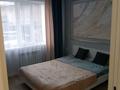 2-комнатная квартира · 58 м² · 1/10 этаж, Алтын орда 272 — ЖК Абай сити 272 за 250 000 ₸ — фото 6