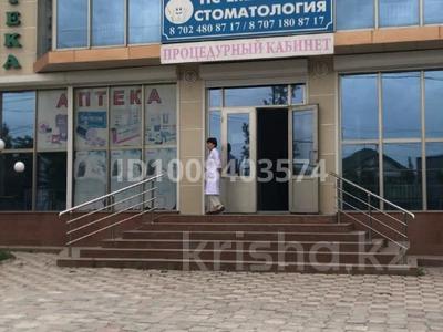 Свободное назначение, офисы, образование, кабинеты и рабочие места · 35 м² за 120 000 〒 в Шымкенте, Туран р-н