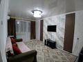 2-бөлмелі пәтер · 48 м² · 4/5 қабат, мкр 5, бағасы: 12.7 млн ₸ в Актобе