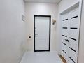 2-комнатная квартира · 70 м² · 4/5 этаж, Некрасова 29/1 — Курманғазы, Некрасова за 230 000 ₸ в Уральске