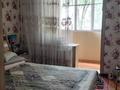 3-бөлмелі пәтер · 68 м² · 4/5 қабат, мкр Аксай-3А 59, бағасы: 43 млн ₸ в Алматы, Ауэзовский р-н — фото 7