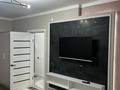 1-комнатная квартира · 35 м² · 7/9 этаж, Райымбек за 27 млн ₸ в Алматы, Наурызбайский р-н