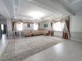 Отдельный дом · 7 комнат · 497.7 м² · 10 сот., мкр Альмерек за 260 млн ₸ в Алматы, Турксибский р-н — фото 14
