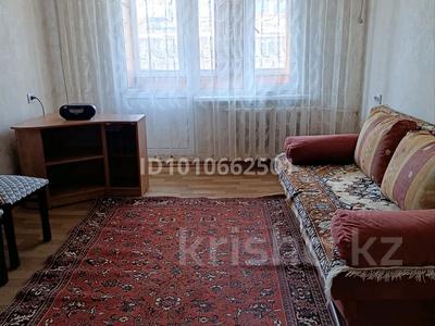 2-бөлмелі пәтер · 44.5 м² · 5/5 қабат, Джандарбекова 169 — Жарокова-Джандосова, бағасы: 250 000 ₸ в Алматы, Бостандыкский р-н