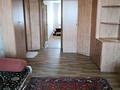 2-бөлмелі пәтер · 44.5 м² · 5/5 қабат, Джандарбекова 169 — Жарокова-Джандосова, бағасы: 250 000 ₸ в Алматы, Бостандыкский р-н — фото 2