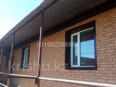 Отдельный дом · 4 комнаты · 100 м², Алаш 35 за 28 млн ₸ в Сатпаев