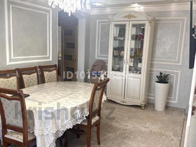 4-комнатная квартира · 84 м² · 7/10 этаж, Сыганак 18/1 за 60 млн ₸ в Астане, Есильский р-н