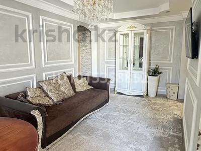 4-бөлмелі пәтер · 84 м² · 7/10 қабат, Сыганак 18/1, бағасы: 50 млн ₸ в Астане, Есильский р-н