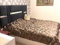 4-комнатная квартира · 84 м² · 7/10 этаж, Сыганак 18/1 за 60 млн ₸ в Астане, Есильский р-н — фото 3