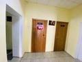 Лечебно Оздоровительный Реабилитационый Центр · 300 м² за 210 млн ₸ в Астане, Алматы р-н — фото 22
