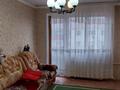 2-комнатная квартира · 44 м² · 5/5 этаж, Мкр Авангард-2 15 за 140 000 ₸ в Атырау, мкр Авангард-2