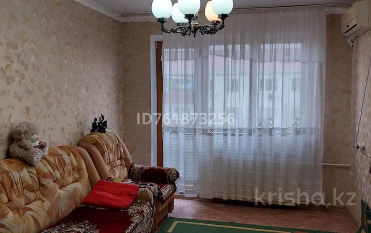 2-комнатная квартира · 44 м² · 5/5 этаж, Мкр Авангард-2 15 за 140 000 ₸ в Атырау, мкр Авангард-2 — фото 2