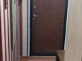 2-комнатная квартира · 44 м² · 5/5 этаж, Мкр Авангард-2 15 за 140 000 ₸ в Атырау, мкр Авангард-2 — фото 10
