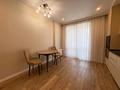 2-комнатная квартира · 75 м² · 16/18 этаж, Егизбаева 3, 5 — ТРЦ ADK за 25 000 ₸ в Алматы, Бостандыкский р-н — фото 12
