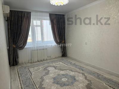 4-комнатная квартира · 90 м² · 2/5 этаж, Жастық за 19 млн ₸ в Кандыагаш
