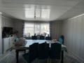 Отдельный дом · 5 комнат · 180 м² · 8.5 сот., мкр Шанырак-1 Ақтұма 11 — Остановка Орбулақ за 50 млн ₸ в Алматы, Алатауский р-н — фото 11
