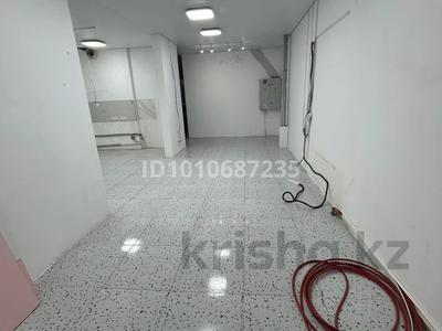 Свободное назначение, офисы, магазины и бутики, общепит, салоны красоты, медцентры и аптеки, образование, развлечения · 95 м² за 115 млн 〒 в Алматы, Алмалинский р-н
