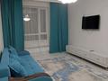 1-комнатная квартира · 45 м² · 5/10 этаж, Култегин 13 за 250 000 ₸ в Астане, Нура р-н